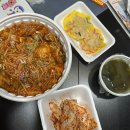 전이랑아구랑 이미지