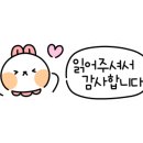 안산LA갈비 이미지
