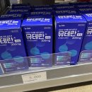 홈케어굿모닝약국 이미지