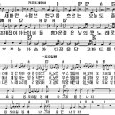 사람이 꽃보다 아름 이미지