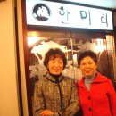 방배역 1번출구 앞 이미지