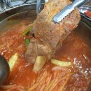 명동찌게마을 이미지