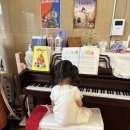 양지피아노학원 이미지