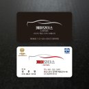 MD motors 네이버블로그