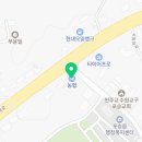 안중농협현덕지점 이미지