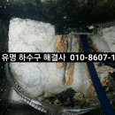 칠서로만구내식당