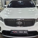 원탑자동차케어 이미지