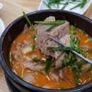 육뚝배기 국밥막국수 이미지