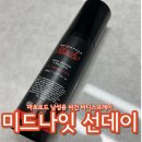 20대남자 성년의날 선물추천 미드나잇 선데이 마초로드 남성용 바디스프레이 실사용후기