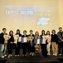 전주시보건소 이미지