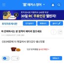[23살의 7월] 이 세상에는 사랑할 것들이 만타