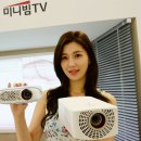 빔 이미지