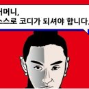 차일드유어학원 - 화성시 동화길 93-2 | 차일드유어학원