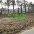 노동리경로당 네이버블로그