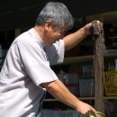 수경주유소 Daum카페