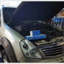 남도카센타 이미지