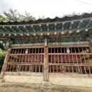 최일황·최우홍 부자 효자정려 이미지