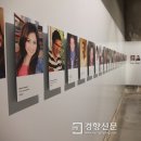 코네시아