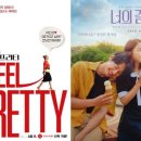 (주)더시크릿 이미지