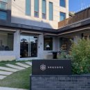 매화길 | 부산 광안리신상디저트카페｜시즌즈 광안리｜매화패스트리·착즙오렌지 후기