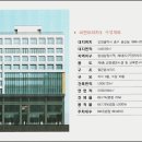 신영당구장 이미지