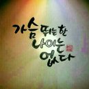 중앙중학교 이미지