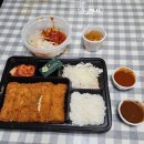 맹호수제돈까스 영등포점 | [인천/주안동] 배달앱 1위 돈까스 맛집 맹호수제돈까스 치즈돈까스 후기