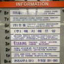 바른수기테라피 이미지