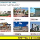 조현메디칼 이미지