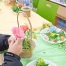 미곡초등학교 이미지