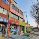 신기인력 이미지