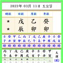 (주)무진 이미지