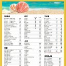24시마트