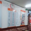 24시 김밥친구 이미지