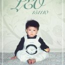 레오 티브이데일리