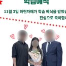 은영농장 | ✿ 작년이 되어버린 조각들 모아