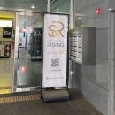 스마트하우스K | 인천 용현동 미용실 추천 | 살롱더라이징