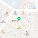 창원트리비앙탑공인중개사사무소 이미지