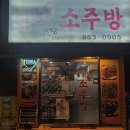 양정1동-25 이미지