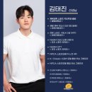 언주역 pt 태진쌤과 운동하는 예비신부 웨딩 다이어트 사진 비포에프터