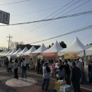 CU(벚꽃점) 이미지