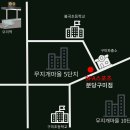 피에스에이 이미지