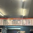 야후불닭발 | (재방문) 화곡역에서 닭발&닭똥집 맛집 찾으신다면!? 야후불닭발 추천이요👍🏻(내돈내산)