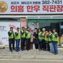 팔공주유소 이미지