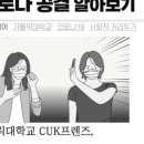 트리니티프렌즈 이미지