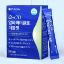 바이오디피씨(주) | 6주 차 다이어트 일기 - 정체기에도 멈추지 않기