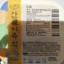 주간일기 챌린지 14주 차