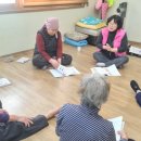 독자경로당 이미지