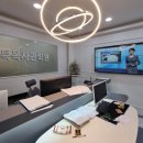 승리영어교습소