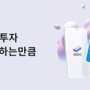 비브릭 - 김해시 | 비브릭